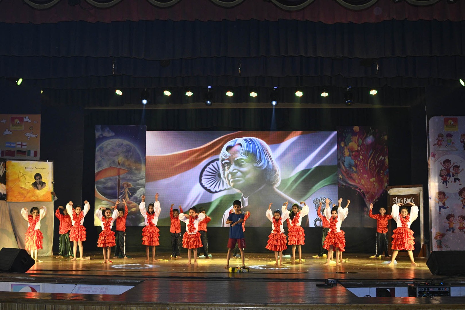 Annual Rang Tarang 2024-25