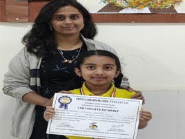 Shreya Zalaki - Received third prize in Dyaneshwari Chaskah Interschool Gymnastics Competition